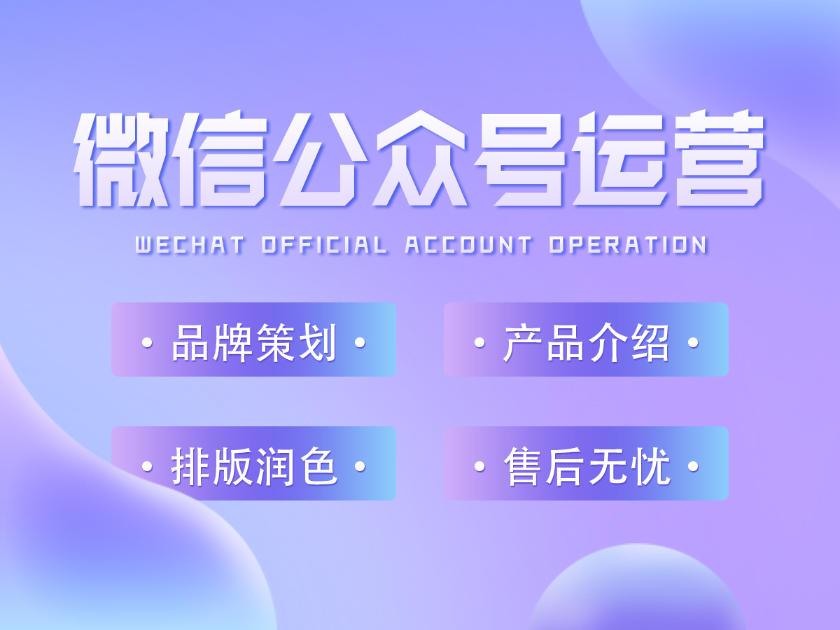连云港网络公司